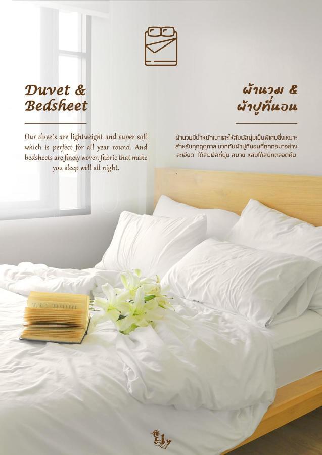 Yakthai Poshtel Бангкок Экстерьер фото
