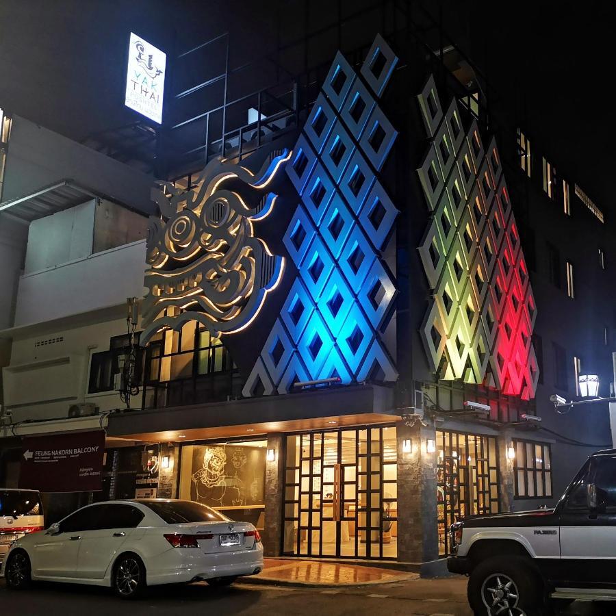 Yakthai Poshtel Бангкок Экстерьер фото
